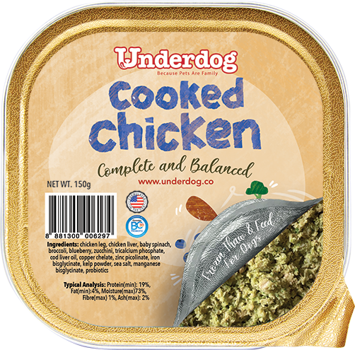 Underdog Cooked Chicken Complete & Balanced Frozen Dog Food 150g