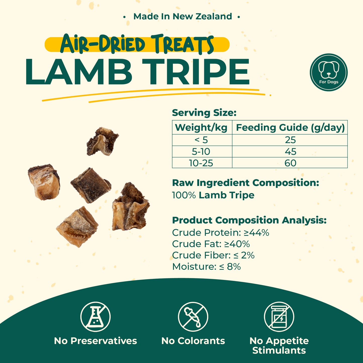 aTwoValley Air-Dried Lamb Tripe Dog Treat