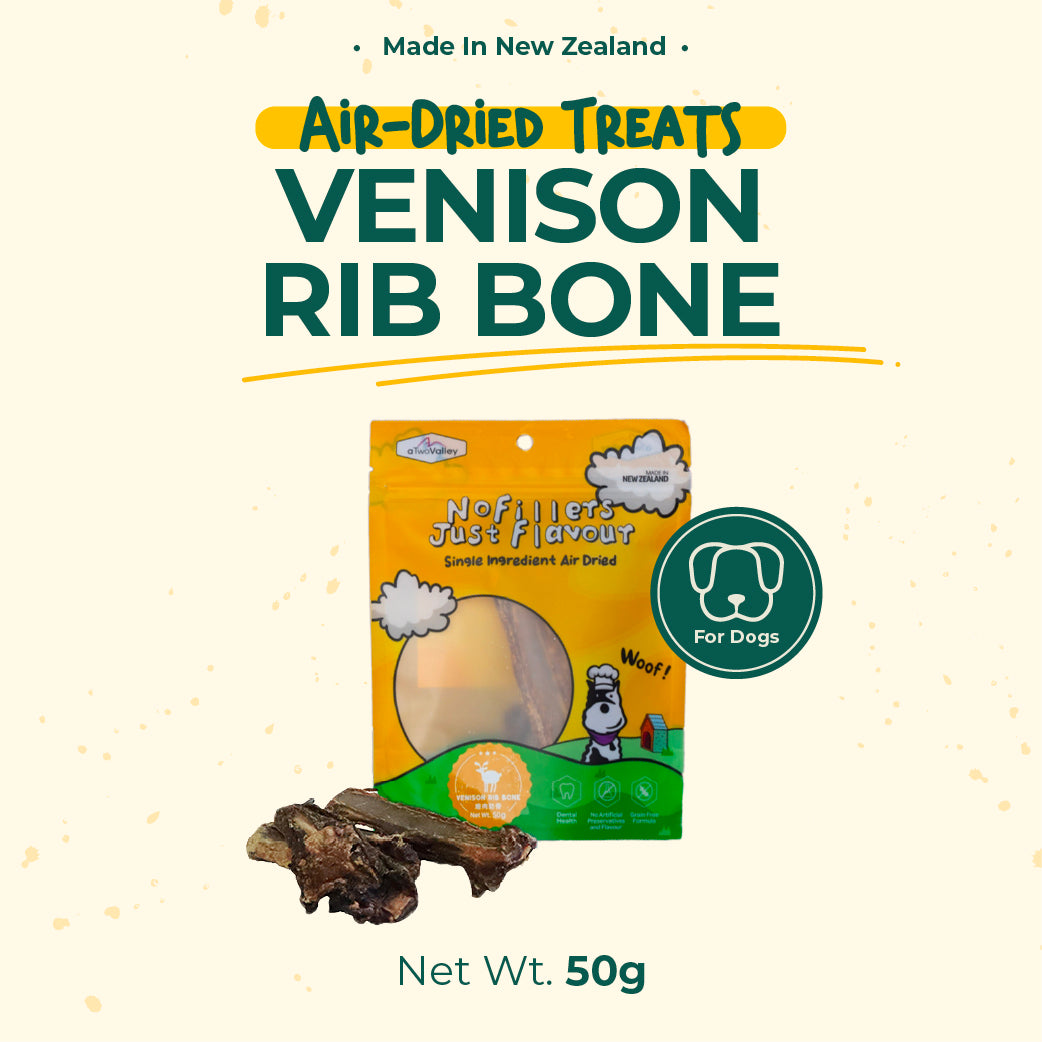 aTwoValley Air Dried Venison Rib Bone Dog Treat