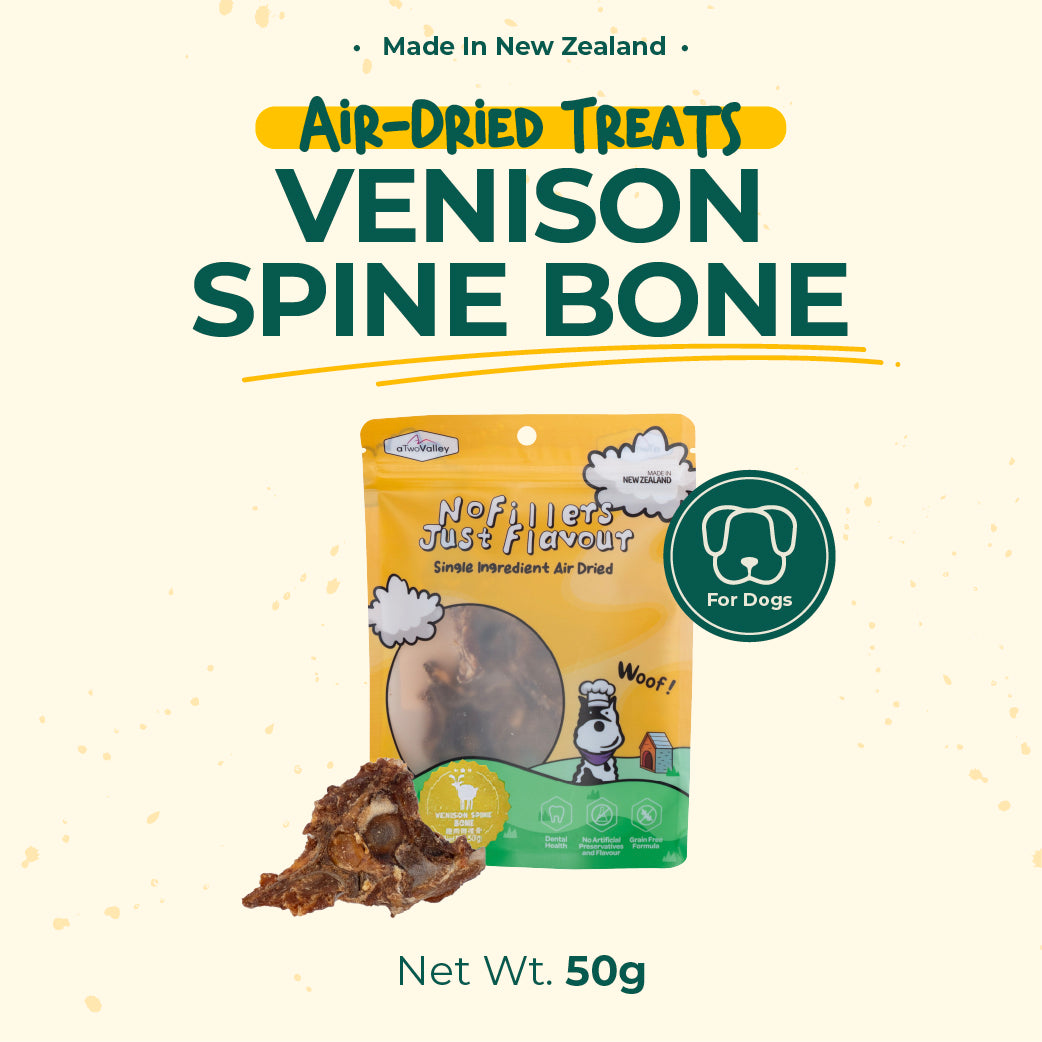 aTwoValley Air-Dried Venison Spine Bone Dog Treat