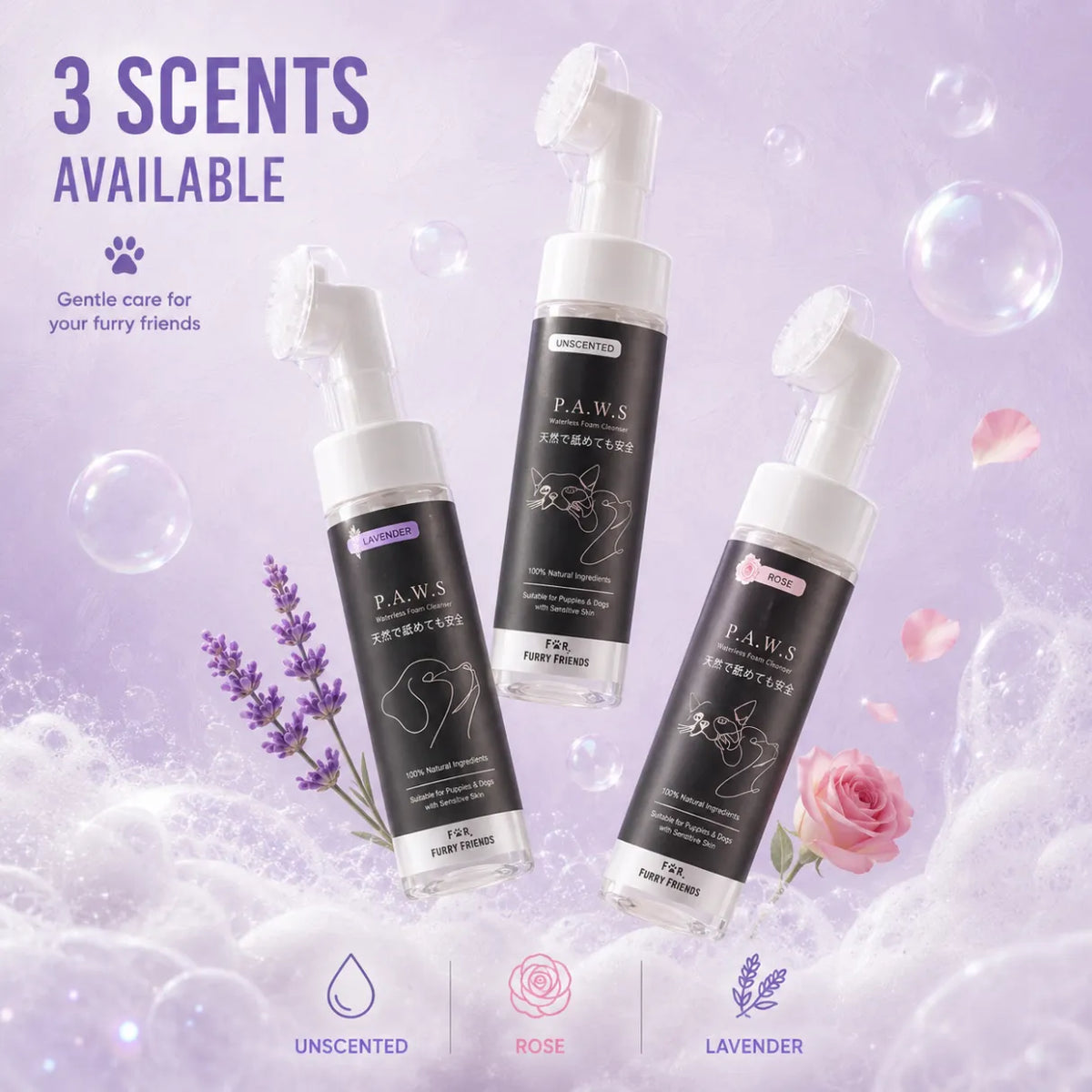 (For Furry Friends) P.A.W.S Waterless Foam Cleanser [Unscented | Rose | Lavender]