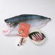 Taki Pets - Hamachi (Yellowtail fish) 10 pkt